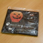 Pumpkin Lantern Packet